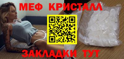ПСИЛОЦИБИНОВЫЕ ГРИБЫ Лесосибирск