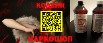 MDMA Ливны