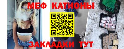 героин Ликино-Дулёво