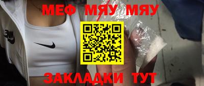 MDMA Ливны