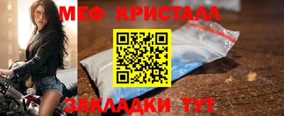 ПСИЛОЦИБИНОВЫЕ ГРИБЫ Лесосибирск
