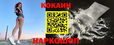 героин Ликино-Дулёво