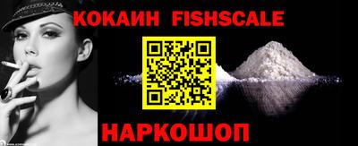 героин Ликино-Дулёво