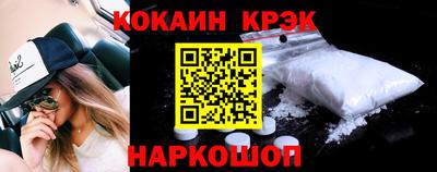 героин Ликино-Дулёво