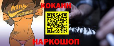 героин Ликино-Дулёво