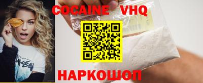 ПСИЛОЦИБИНОВЫЕ ГРИБЫ Лесосибирск