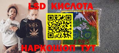 MDMA Ливны