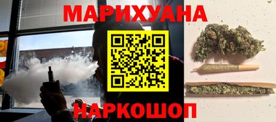 MDMA Ливны