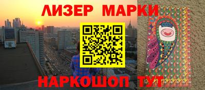 MDMA Ливны