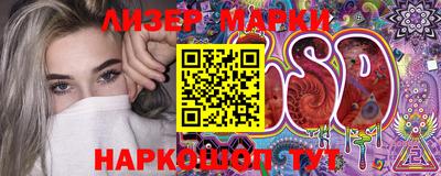 героин Ликино-Дулёво