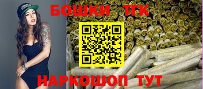 MDMA Ливны