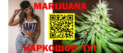 героин Ликино-Дулёво