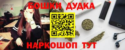 ПСИЛОЦИБИНОВЫЕ ГРИБЫ Лесосибирск