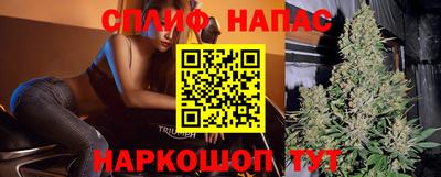 ПСИЛОЦИБИНОВЫЕ ГРИБЫ Лесосибирск