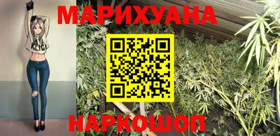 MDMA Ливны