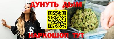 героин Ликино-Дулёво