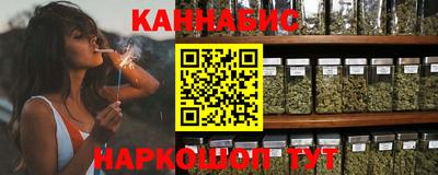 MDMA Ливны