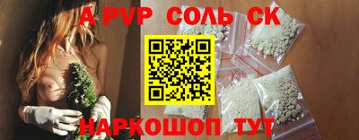 ПСИЛОЦИБИНОВЫЕ ГРИБЫ Лесосибирск