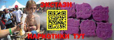 героин Ликино-Дулёво