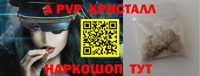 героин Ликино-Дулёво