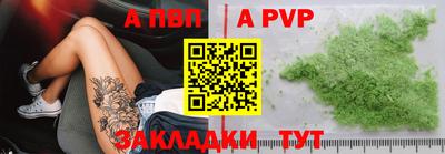 ПСИЛОЦИБИНОВЫЕ ГРИБЫ Лесосибирск