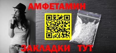 MDMA Ливны