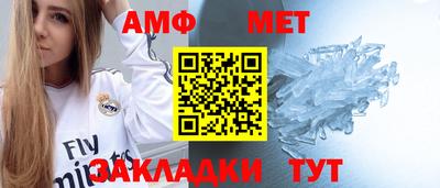 ПСИЛОЦИБИНОВЫЕ ГРИБЫ Лесосибирск