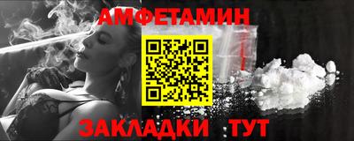 героин Ликино-Дулёво