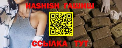 MDMA Ливны