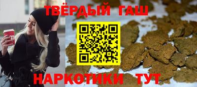 MDMA Ливны