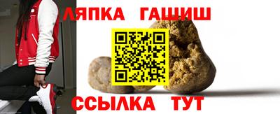 MDMA Ливны