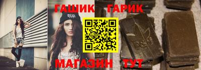 MDMA Ливны