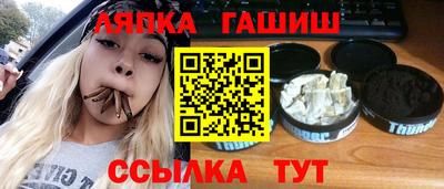 героин Ликино-Дулёво