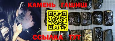 ПСИЛОЦИБИНОВЫЕ ГРИБЫ Лесосибирск