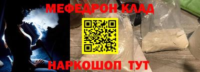 ПСИЛОЦИБИНОВЫЕ ГРИБЫ Лесосибирск