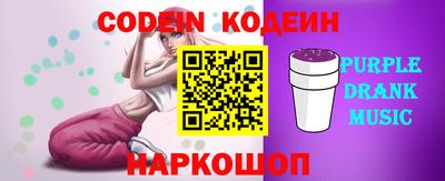 героин Ликино-Дулёво