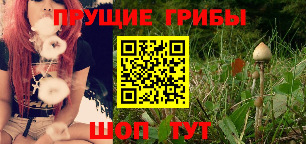 Метадон Черкесск